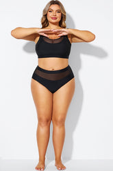 Mesh Patchwork Solid Black Bikini Bottom
