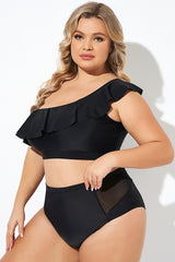Black Ruffle One Shoulder Swim Bikini Top