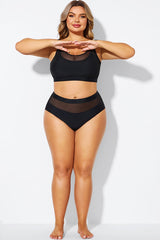 Mesh Patchwork Solid Black Bikini Bottom