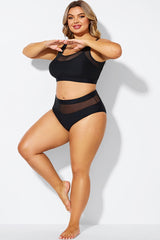 Mesh Patchwork Solid Black Bikini Bottom
