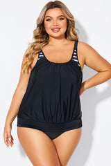 Black & White Striped Drawstring Side Tankini Top